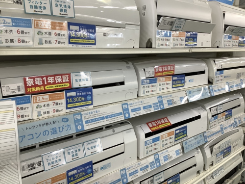 壁掛けエアコンの富士通ゼネラル