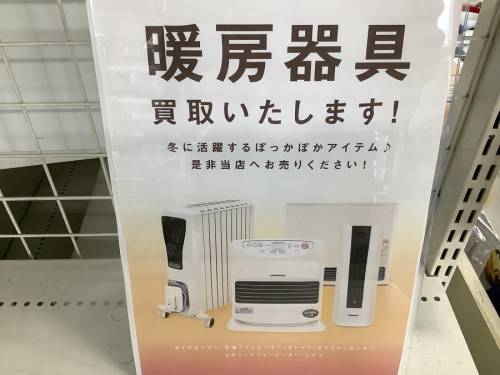 21年10月23日：画像６