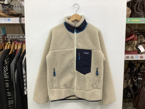 ジャケットのクラシックレトロXジャケット