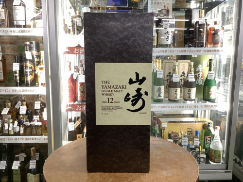 サントリーのお酒