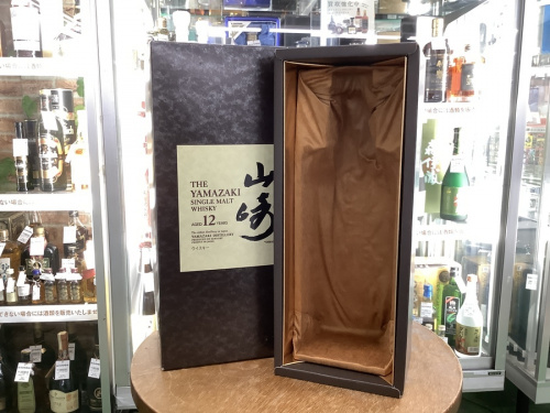 お酒