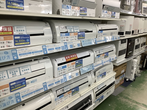 アラジン