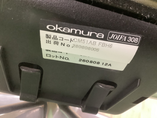 21年11月12日：画像６