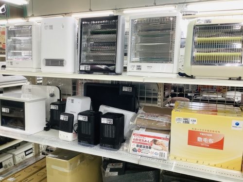 HITACHIのヒタチ
