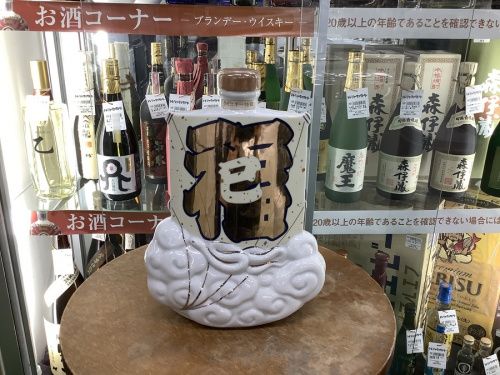 ウイスキー