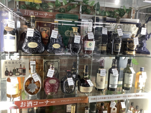 トレファクブログ画像５