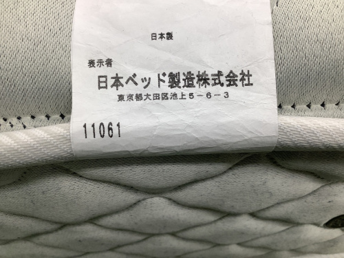 トレファクブログ画像４