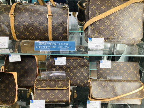 中古家電の大掃除