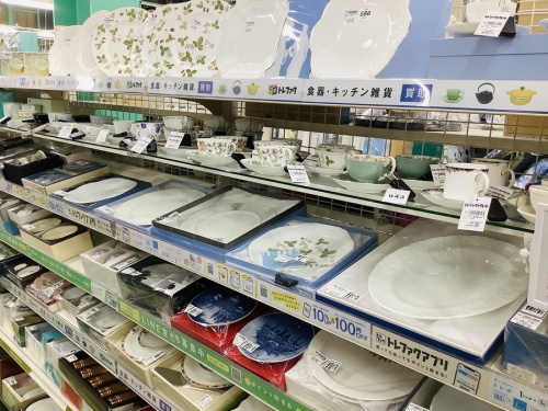 贈答品の買取 草加