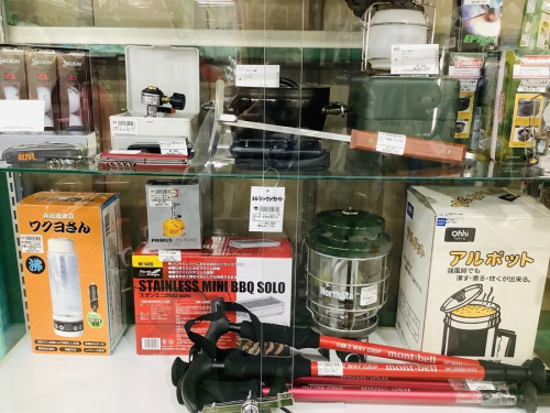 21年11月19日：画像８