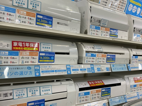 21年11月20日：画像１０