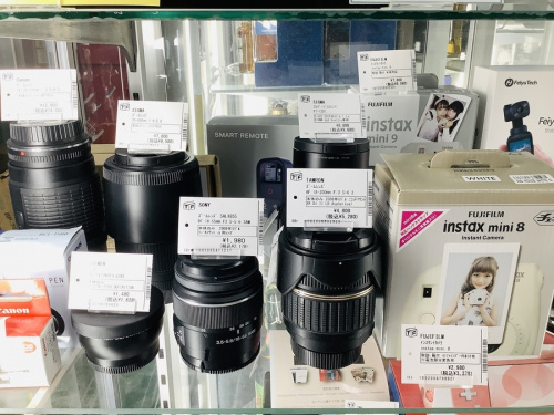 FEIYU TECHのFEIYUPOCKET