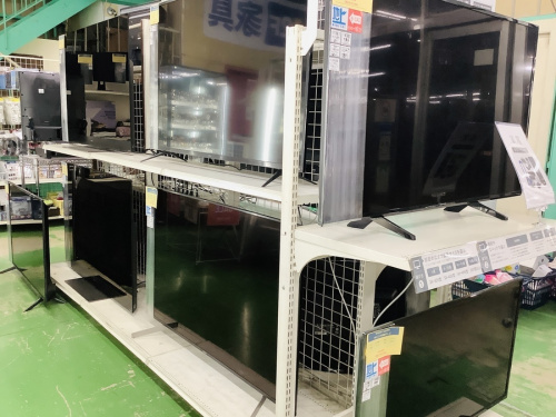 家電 買取の中古家電