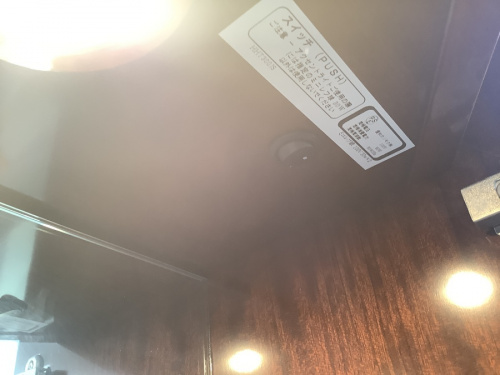 21年11月27日:画像8