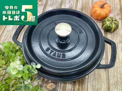キッチン雑貨の鍋