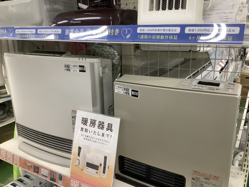 21年12月02日：画像９