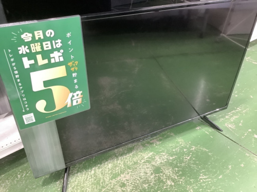 テレビの液晶テレビ