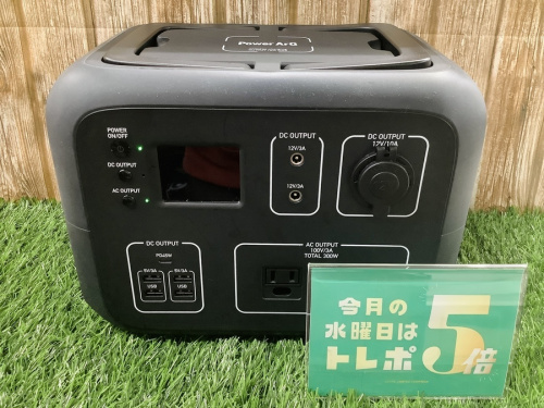 電動工具の発電機