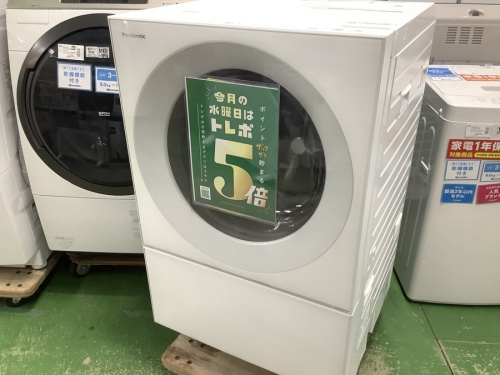 家事家電の洗濯機