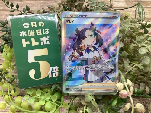 ホビーのカードゲーム