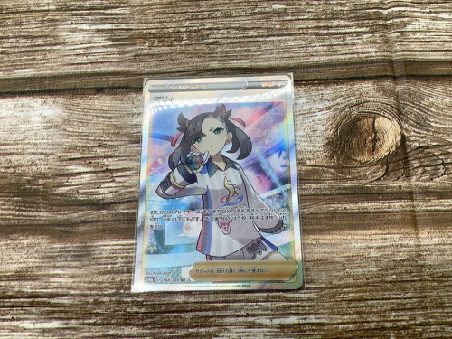 カードゲームのポケモンカード