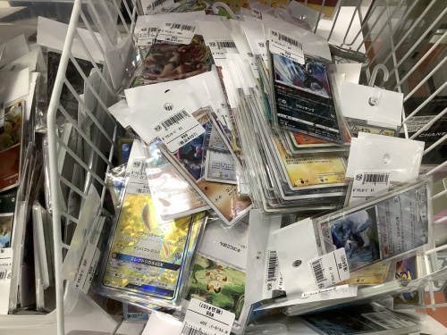 マリィのカード