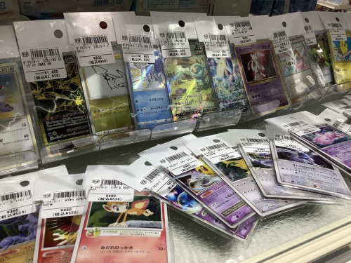 21年12月19日：画像６