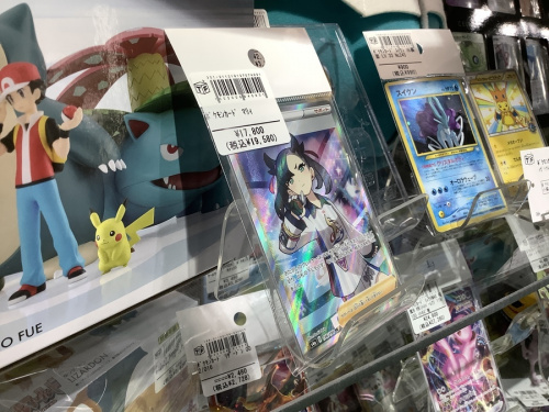 21年12月19日：画像７