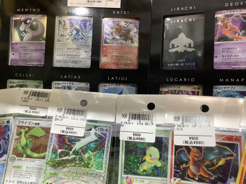 21年12月19日：画像８