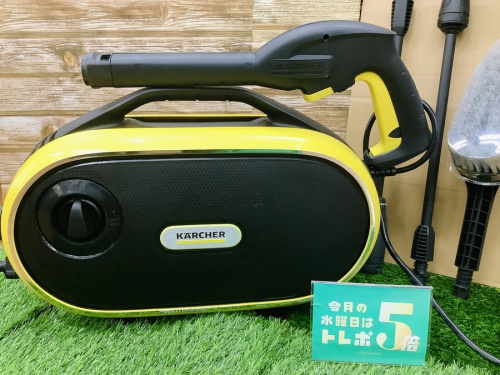 家事家電の掃除機