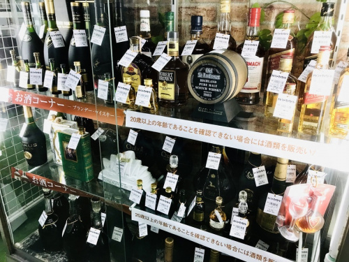 21年12月25日：画像７