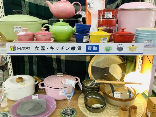 Fisslerのシチューポット