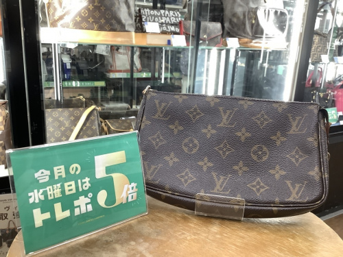 ブランド・ラグジュアリーのポーチ