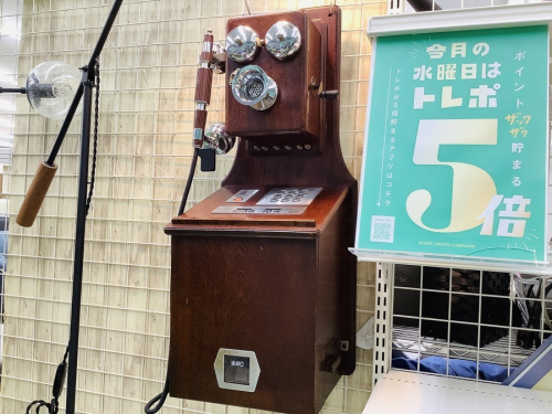 インテリア雑貨のレトロ雑貨