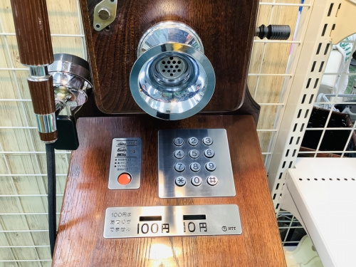 アンティーク公衆電話のP88-0181-1 クラシックピンクTEL ジャンク（インテリアとして）