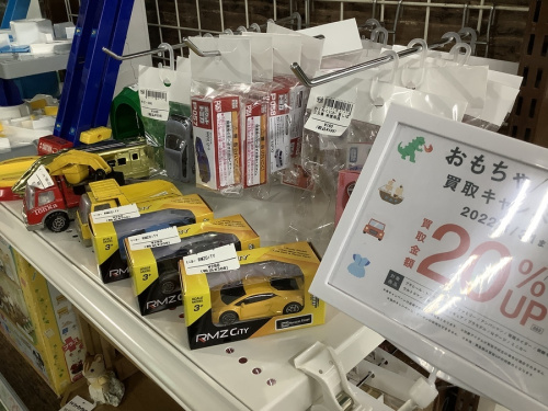 トレファクブログ画像２