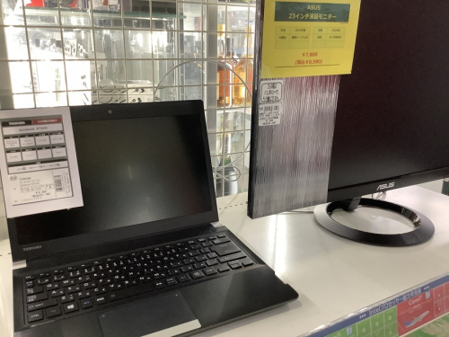 22年01月06日：画像８