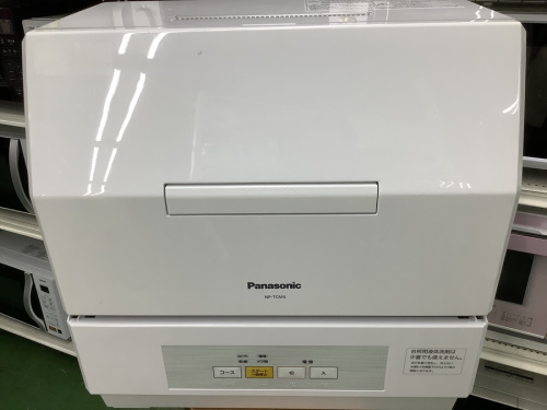 キッチン家電の食器乾燥機