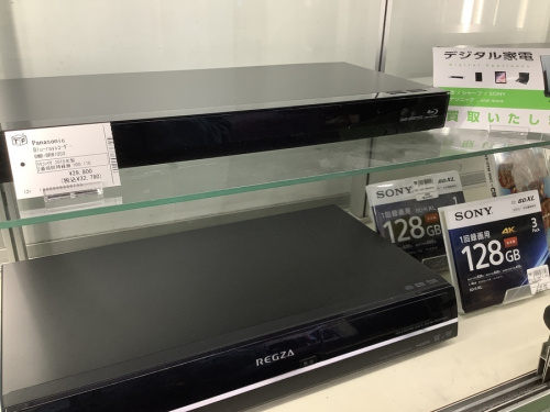 トレファクブログ画像２