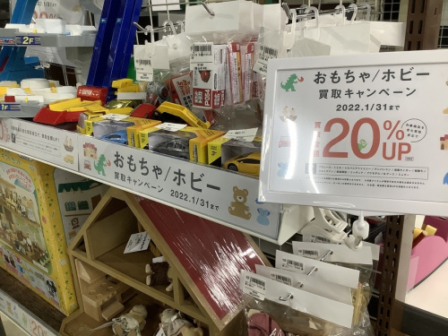 22年01月08日：画像９