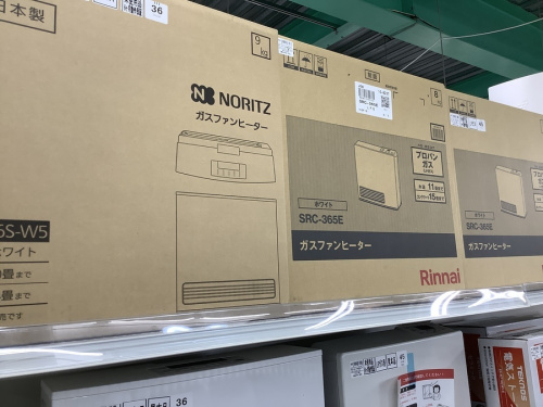 冬物家電の季節家電