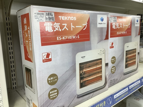 ガスヒーターのヒーター