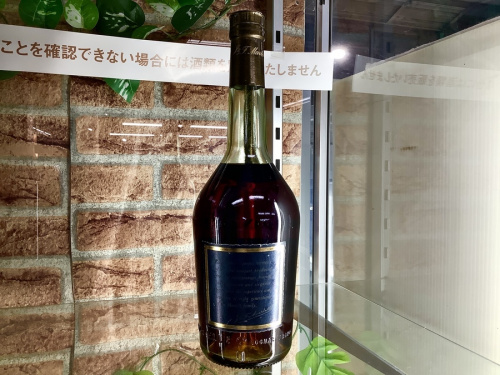 コニャックの700ml