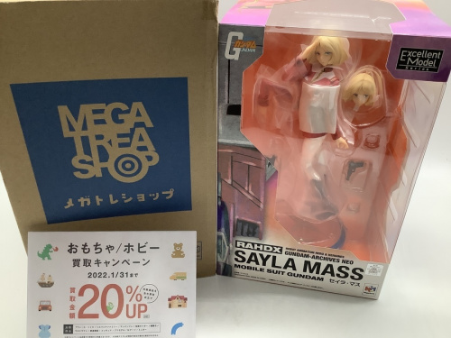 ホビーのガンダム