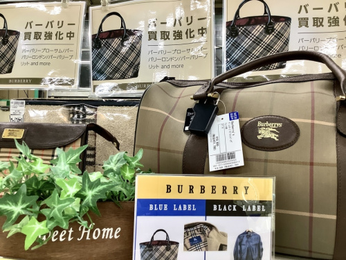 草加 買取のBURBERRY