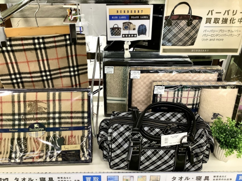 バーバリーのバッグ
