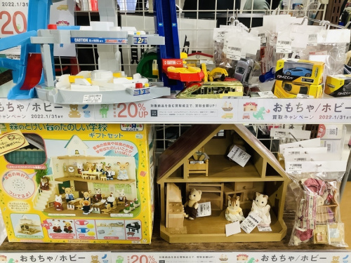 バッグの贈答品