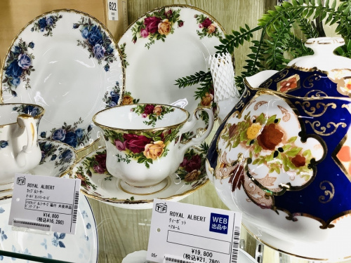 ROYAL ALBERTのロイヤルアルバート