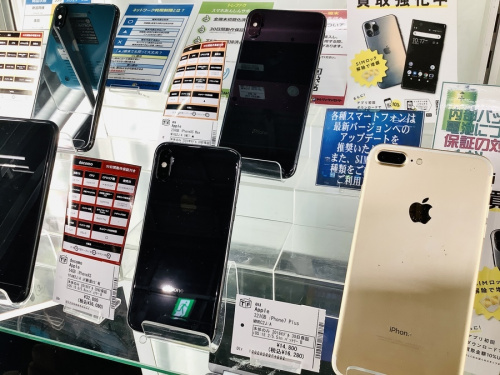草加 買取