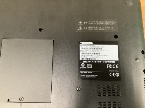 dynabookのTOSHIBA